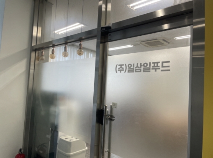 물건 사진 4
