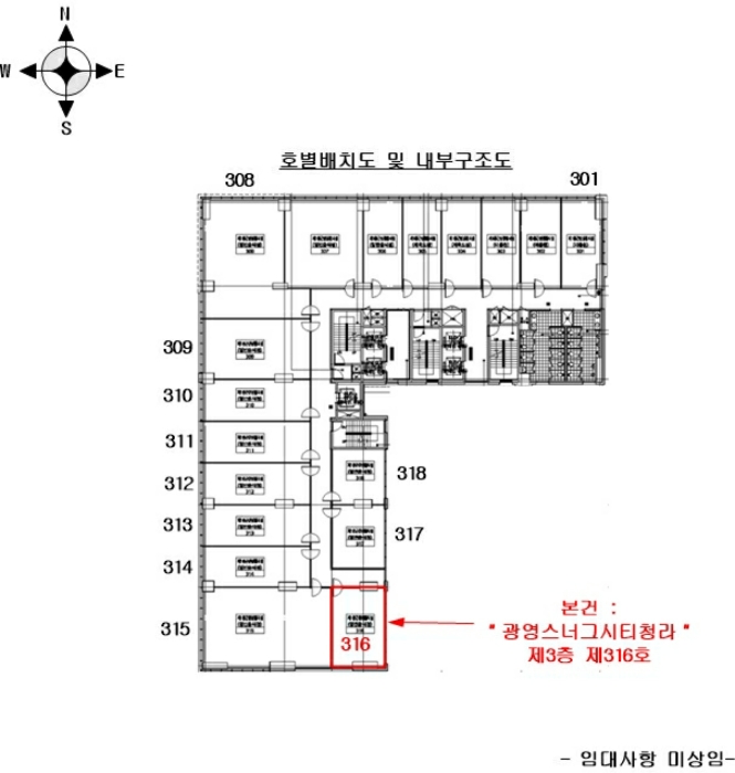 물건 사진 5