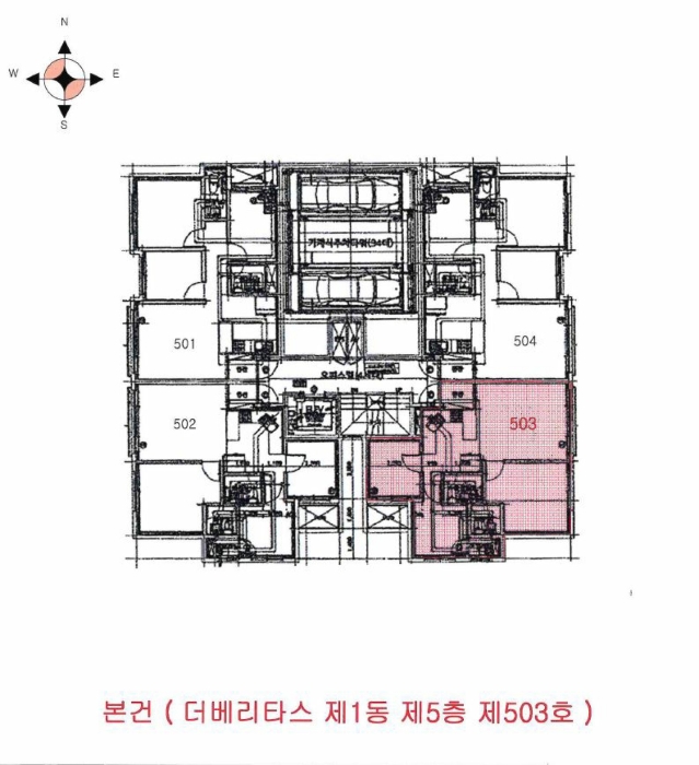 물건 사진 9