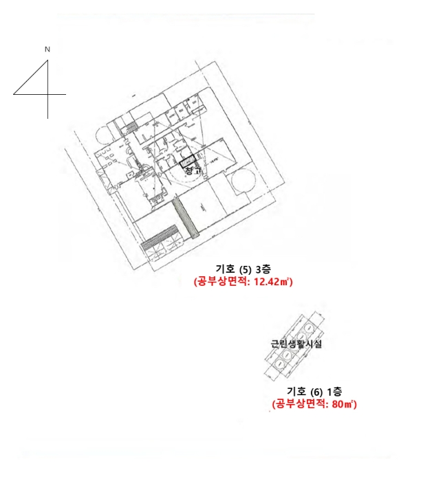 물건 사진 21
