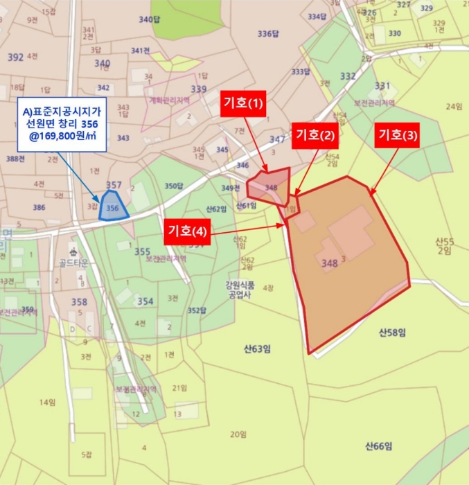 물건 사진 22