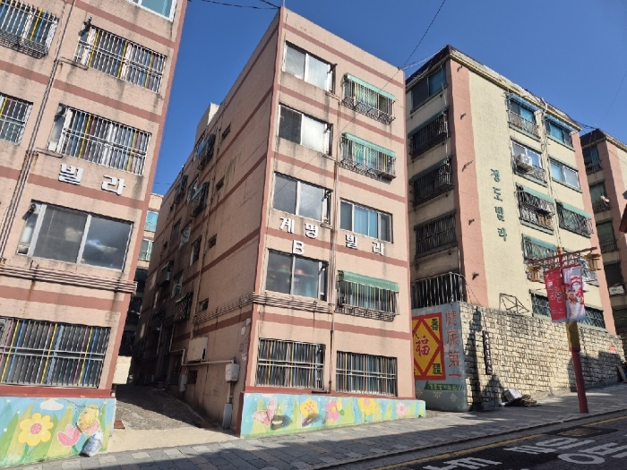 물건 사진 6