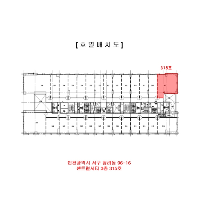 물건 사진 5