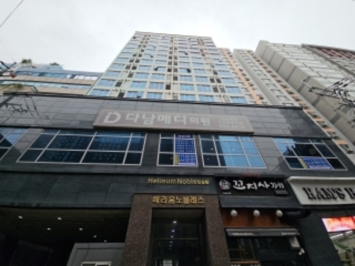 물건 사진 1