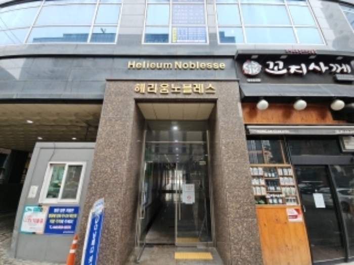 물건 사진 2
