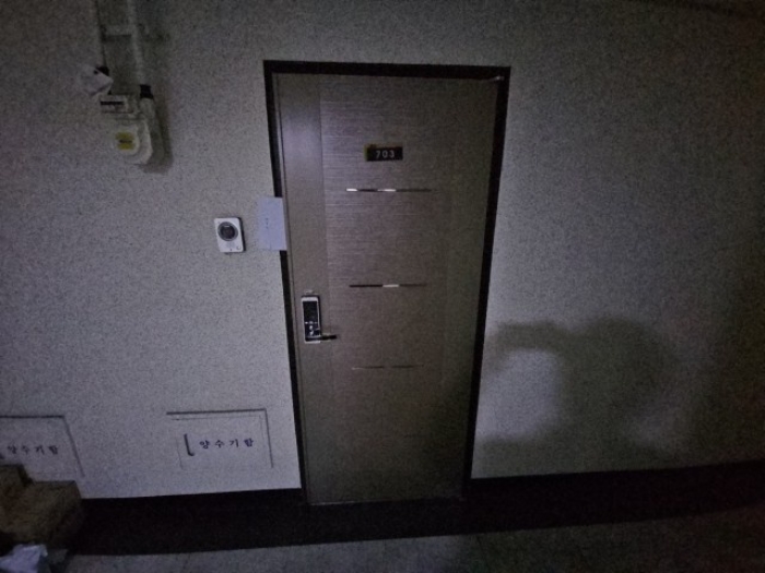 물건 사진 3