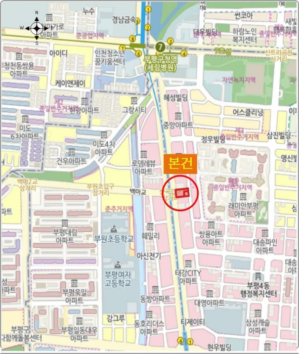 물건 사진 5