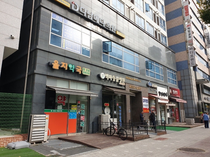 물건 사진 7