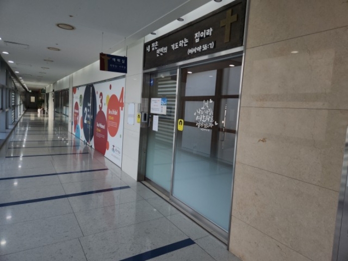 물건 사진 4