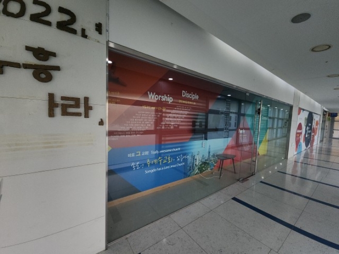 물건 사진 7