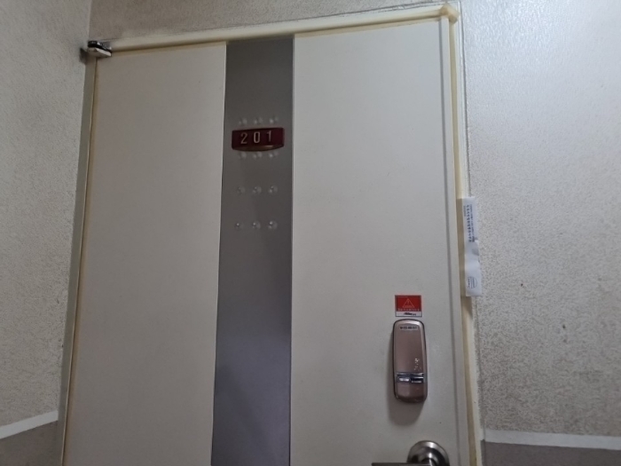 물건 사진 6
