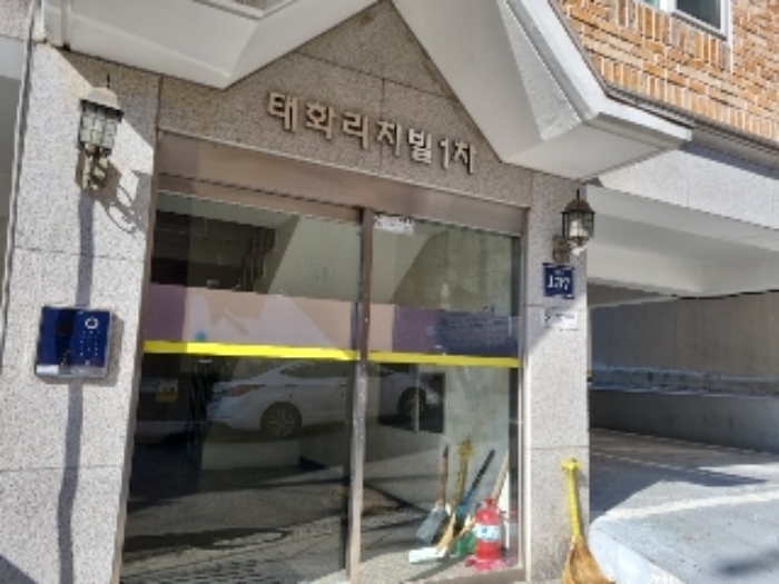 물건 사진 11