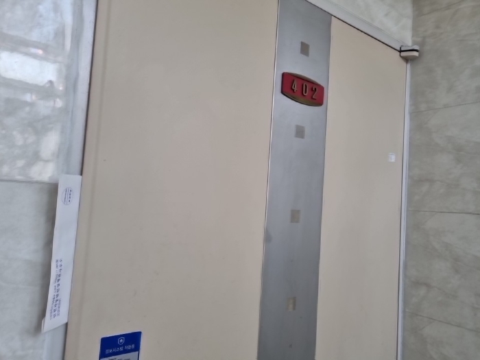 물건 사진 12