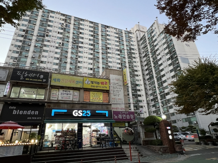 물건 사진 6