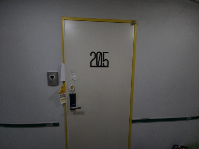 물건 사진 14