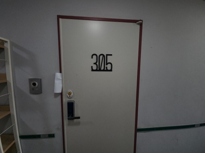 물건 사진 3