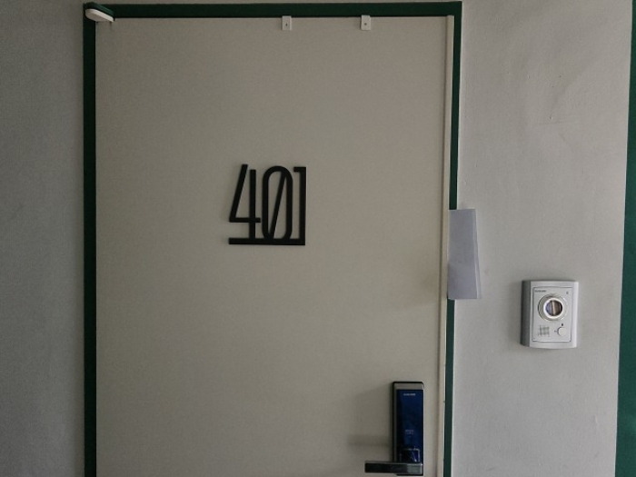 물건 사진 25