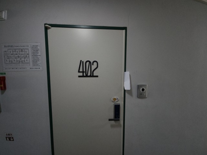 물건 사진 26