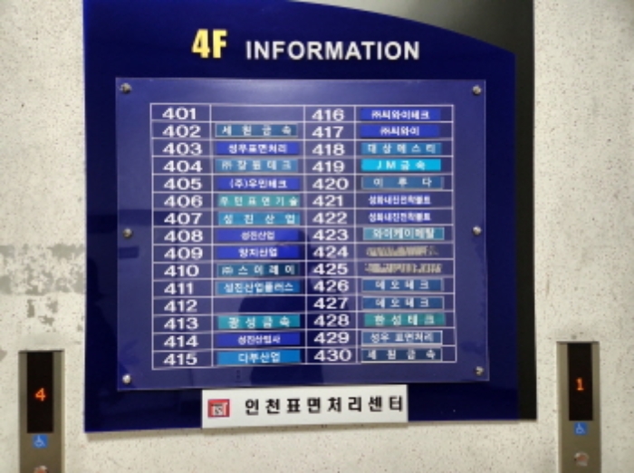 물건 사진 5