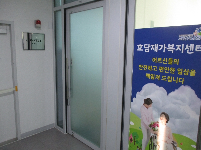 물건 사진 39