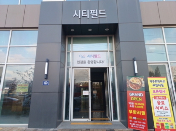 물건 사진 4