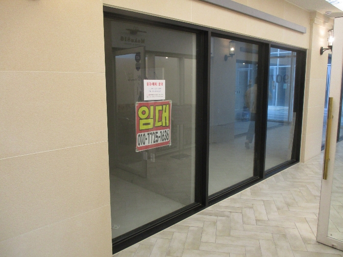 물건 사진 37