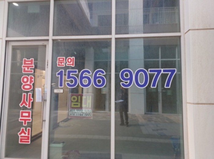 물건 사진 11