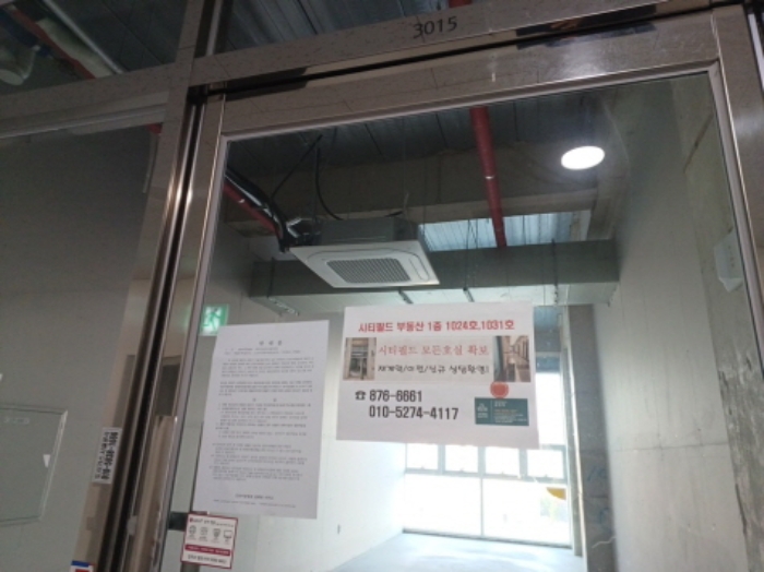 물건 사진 17