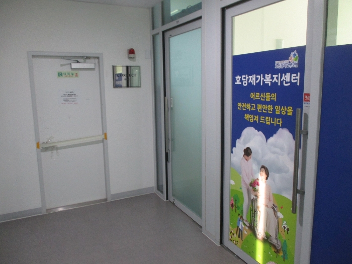 물건 사진 45