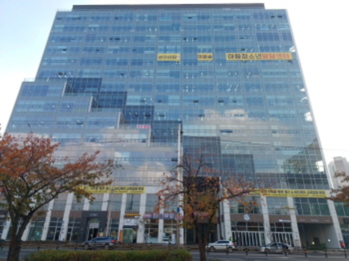물건 사진 2