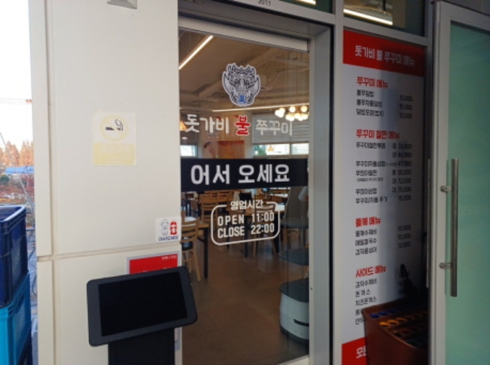 물건 사진 15