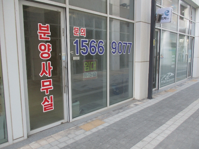 물건 사진 26