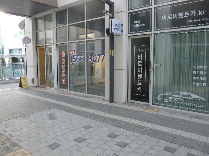 물건 사진 32