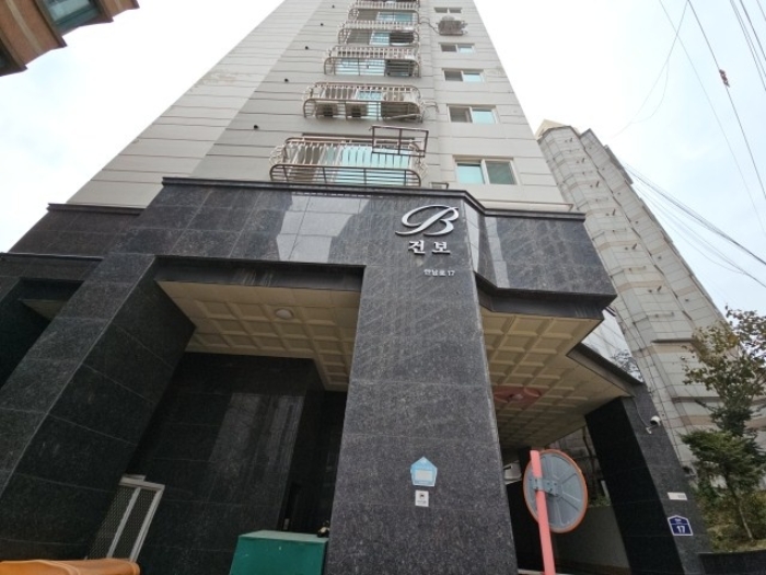 물건 사진 2