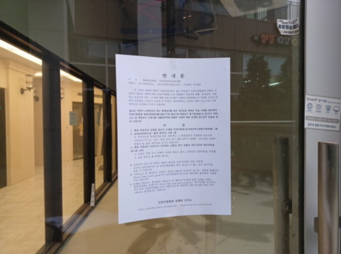 물건 사진 14