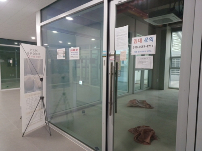 물건 사진 20
