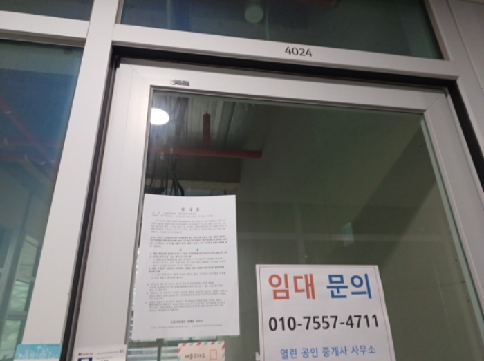 물건 사진 21