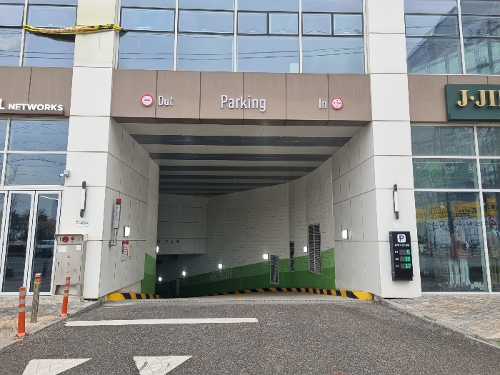 물건 사진 52