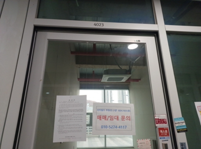 물건 사진 19