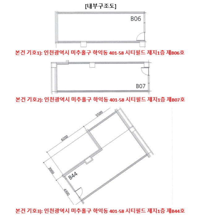 물건 사진 27