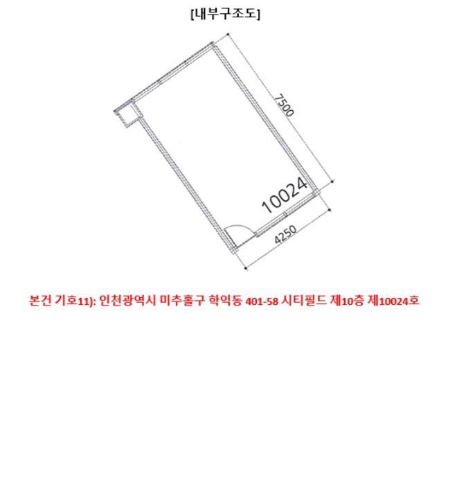 물건 사진 37