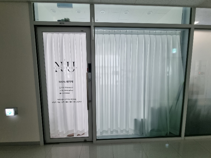 물건 사진 45