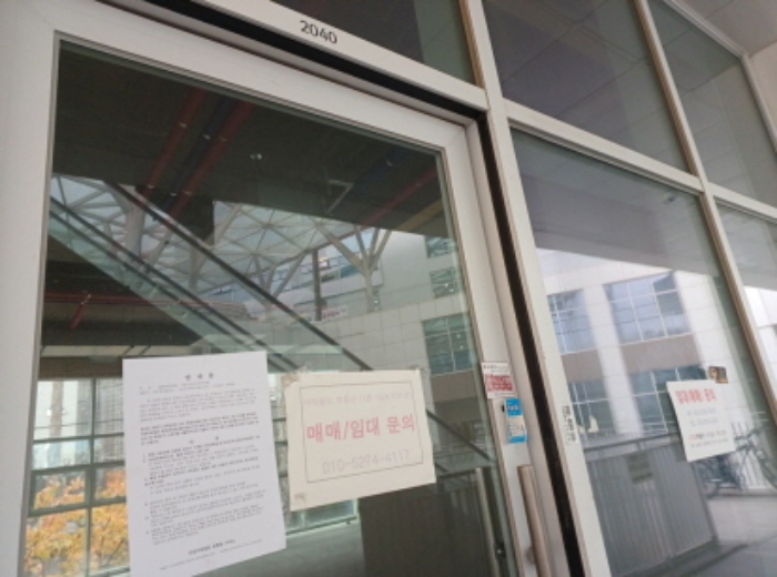 물건 사진 16