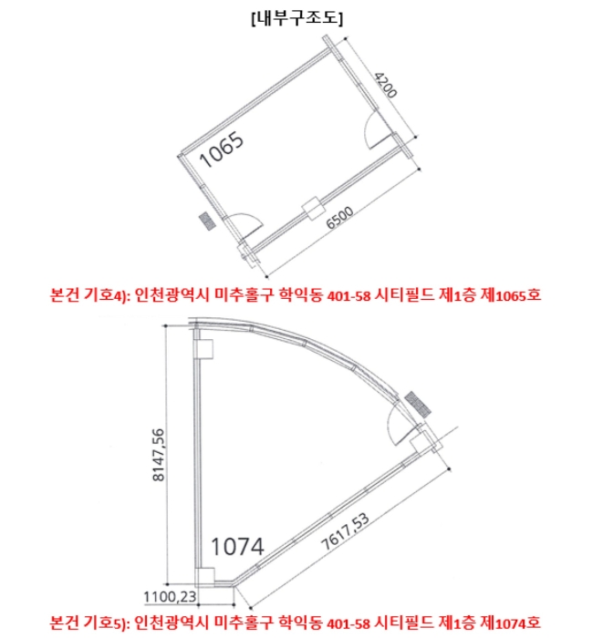 물건 사진 29