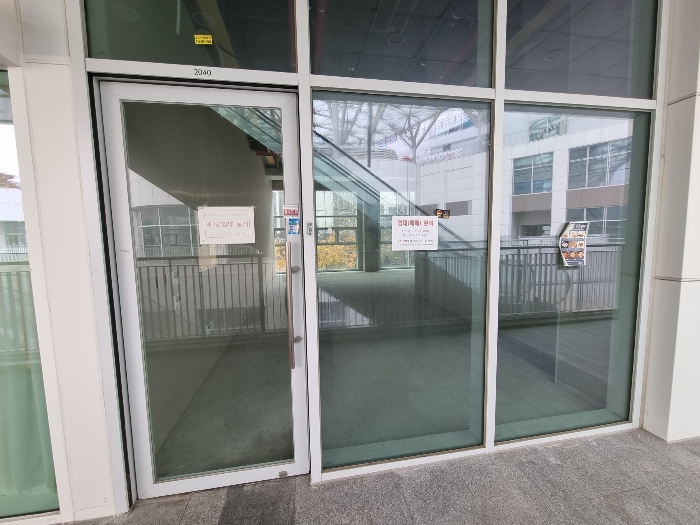 물건 사진 49