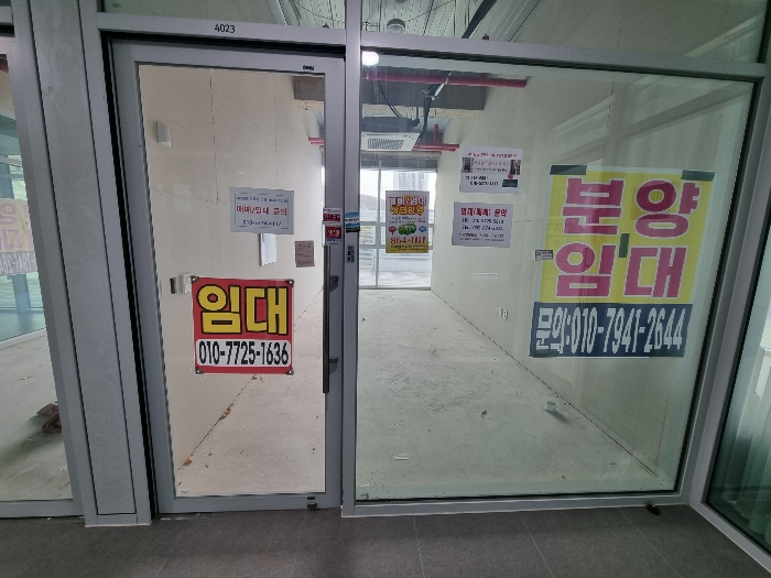 물건 사진 50