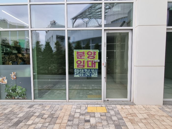 물건 사진 54
