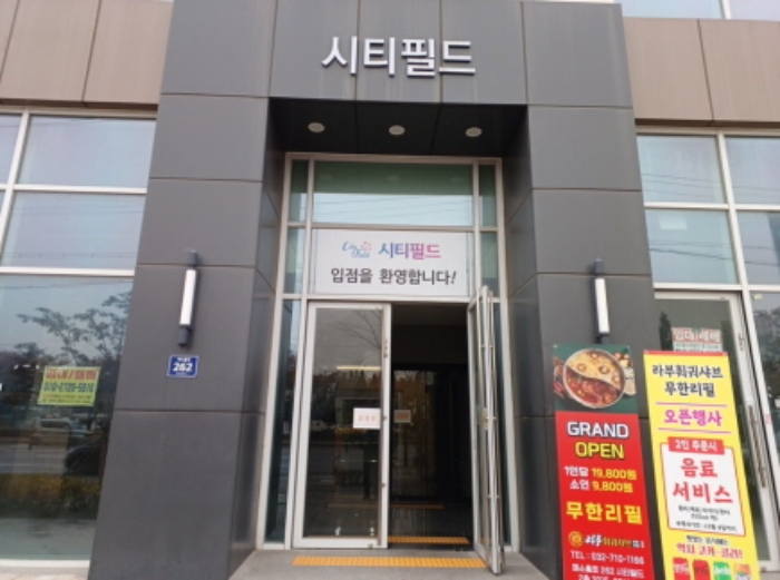 물건 사진 4