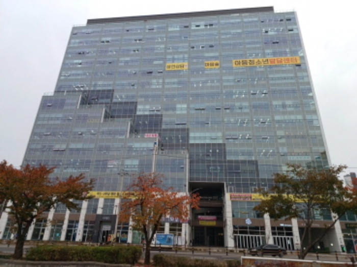 물건 사진 2