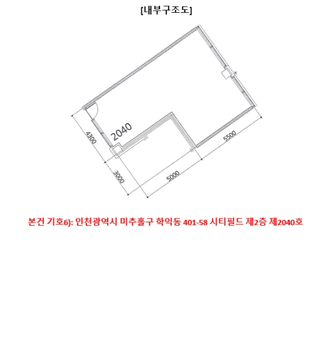 물건 사진 31